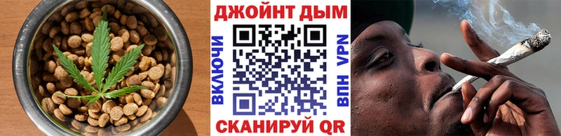 Cannafood конопля  KRAKEN зеркало  Стерлитамак 