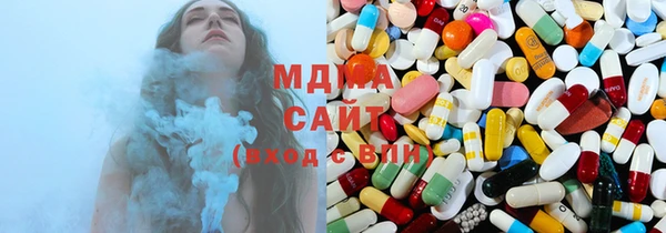 MDMA Premium VHQ Нягань