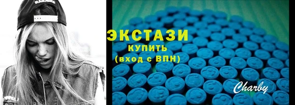 а пвп мука Снежинск