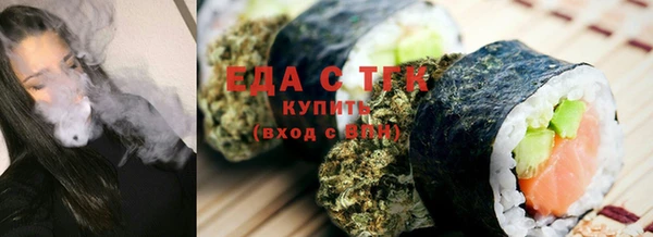 кокаин колумбия Новозыбков