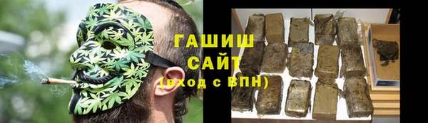 MDMA Premium VHQ Нягань