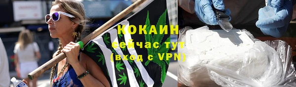 MDMA Premium VHQ Нягань