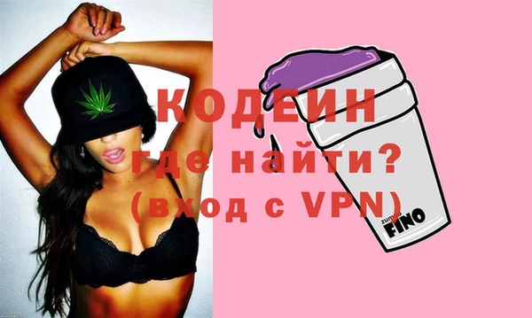 ешки Новокубанск