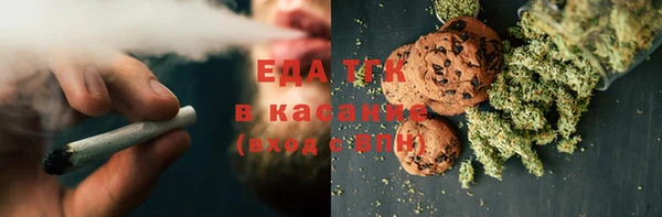 кокаин колумбия Новозыбков