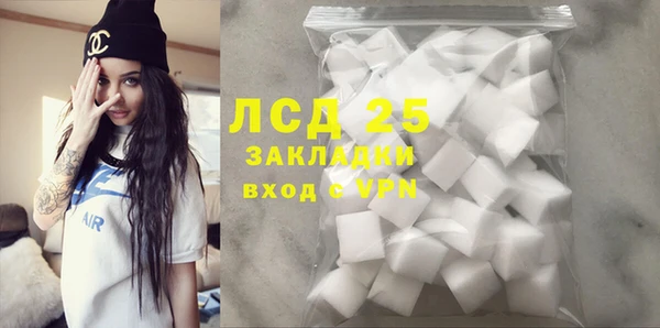 MDMA Premium VHQ Нягань