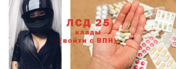 ешки Новокубанск
