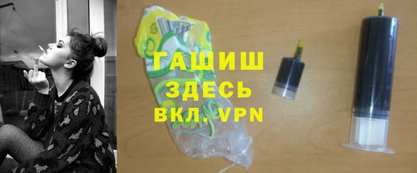 кокаин колумбия Новозыбков