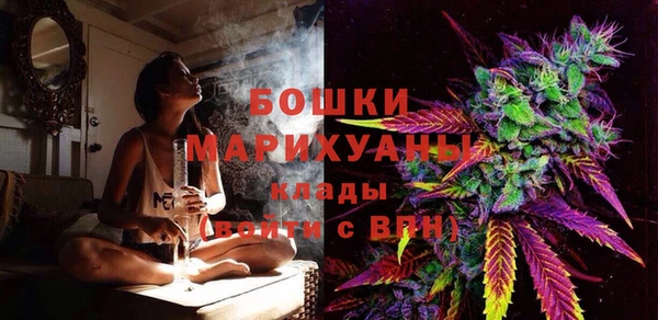 ешки Новокубанск