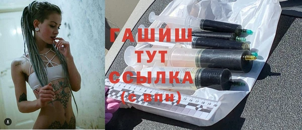дживик Новодвинск