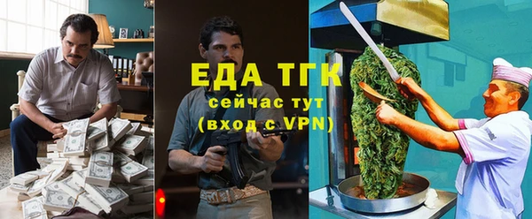 ешки Новокубанск