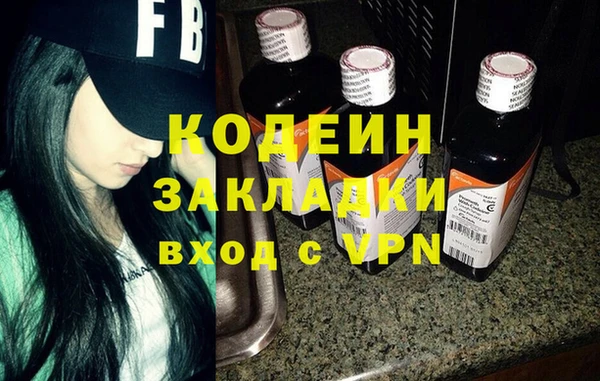 ешки Новокубанск