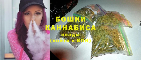 кокаин колумбия Новозыбков