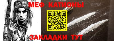 амф Волгодонск