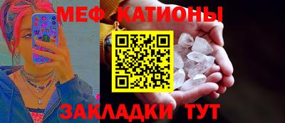экстази Ликино-Дулёво