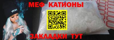экстази Ликино-Дулёво