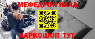 экстази Ликино-Дулёво