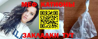 apvp Ливны