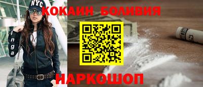 apvp Ливны