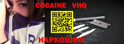 экстази Ликино-Дулёво