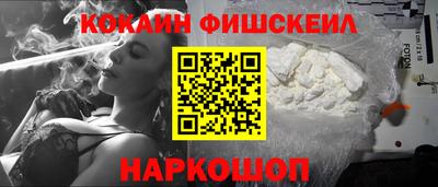 трава Волжский