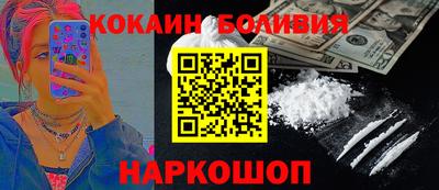 экстази Ликино-Дулёво