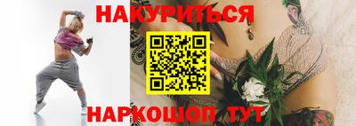экстази Ликино-Дулёво