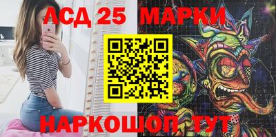 трава Волжский