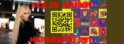 apvp Ливны