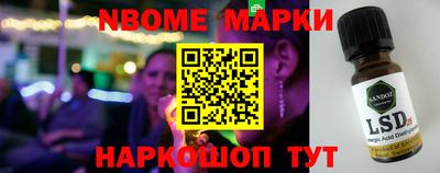 экстази Ликино-Дулёво