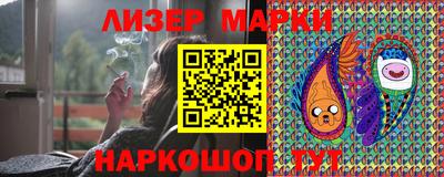 амф Волгодонск