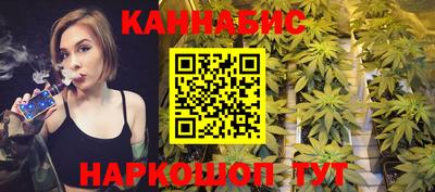 трава Волжский