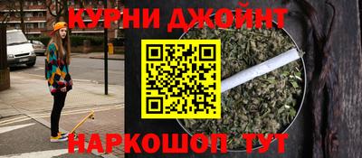 мефедрон Лесосибирск