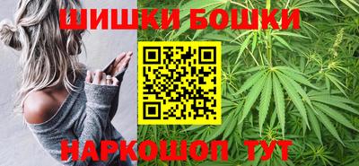 амф Волгодонск