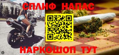 мефедрон Лесосибирск