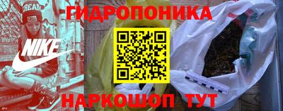 мефедрон Лесосибирск