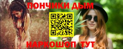 apvp Ливны