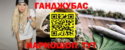 мефедрон Лесосибирск