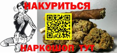 apvp Ливны