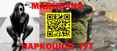 apvp Ливны
