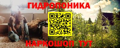 apvp Ливны