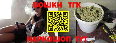apvp Ливны