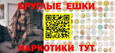 apvp Ливны
