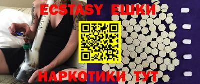 apvp Ливны