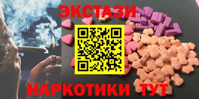 трава Волжский