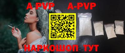 мефедрон Лесосибирск