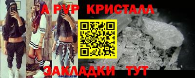 экстази Ликино-Дулёво