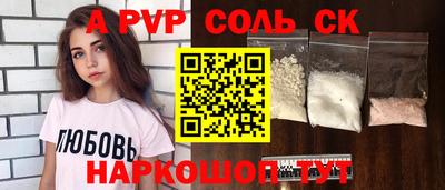 экстази Ликино-Дулёво