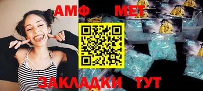 apvp Ливны
