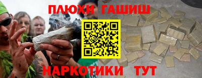экстази Ликино-Дулёво