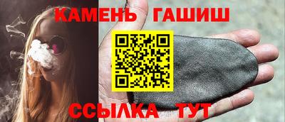 apvp Ливны